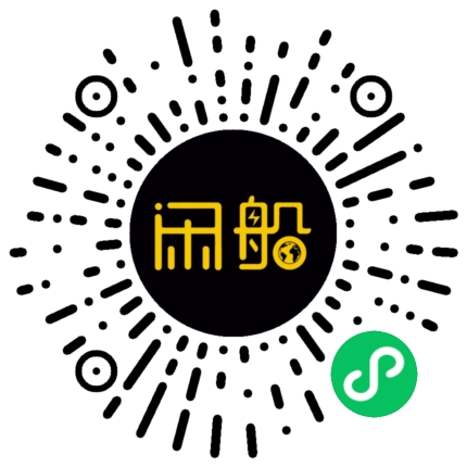 微信小程序码