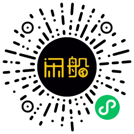 微信小程序码