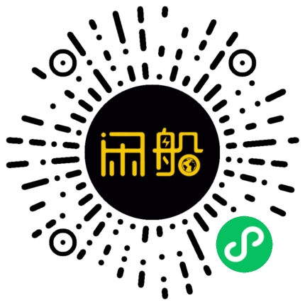 微信小程序码