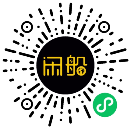 微信小程序码