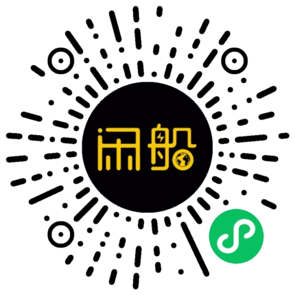 微信小程序码