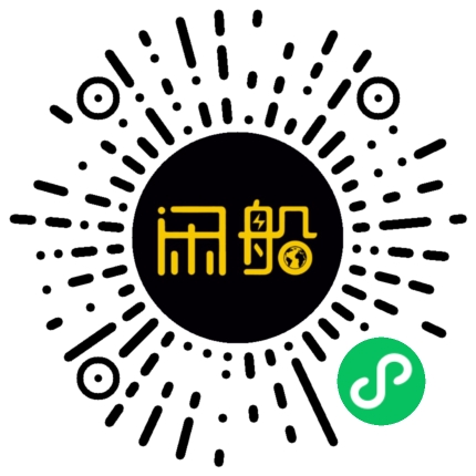 微信小程序码