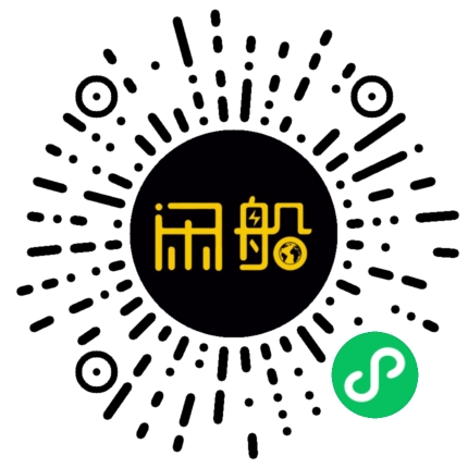 微信小程序码