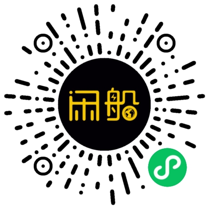 微信小程序码