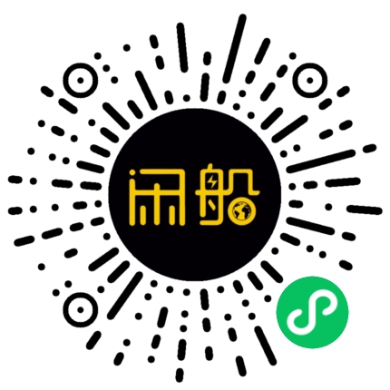 微信小程序码