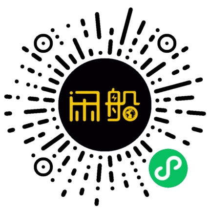 微信小程序码
