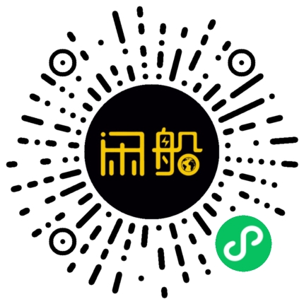 微信小程序码