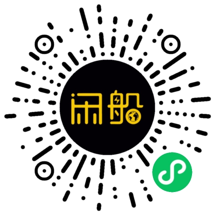 微信小程序码
