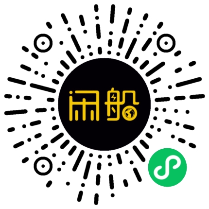 微信小程序码