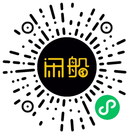 微信小程序码