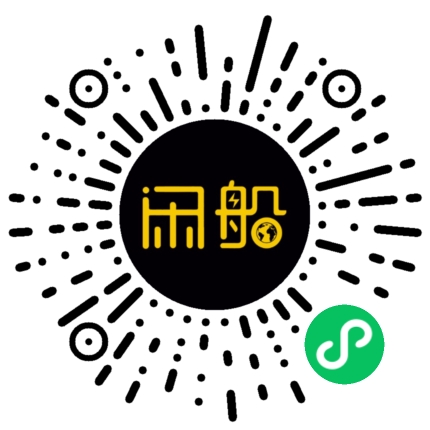 微信小程序码