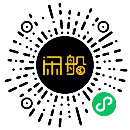 微信小程序码