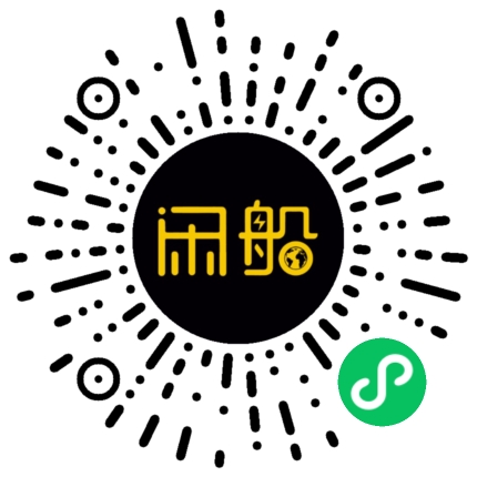 微信小程序码