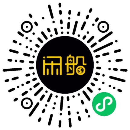 微信小程序码
