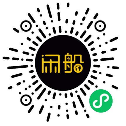 微信小程序码