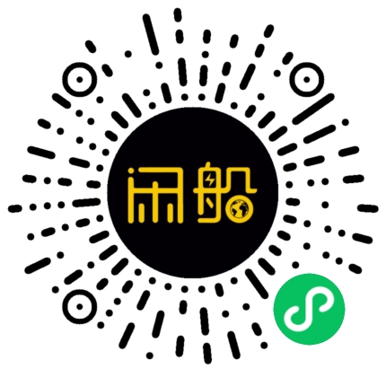 微信小程序码