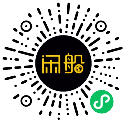 微信小程序码