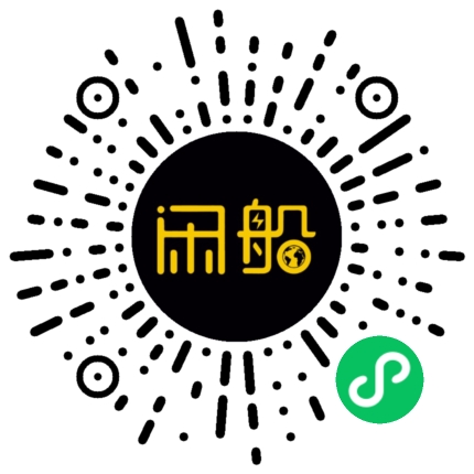 微信小程序码