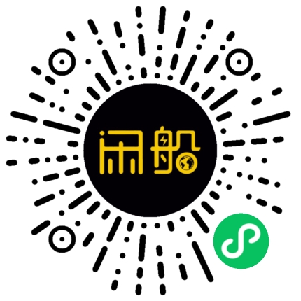 微信小程序码