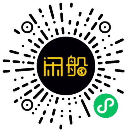 微信小程序码