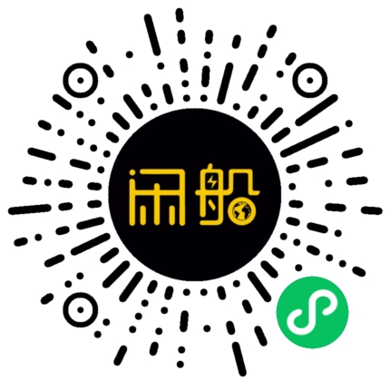 微信小程序码