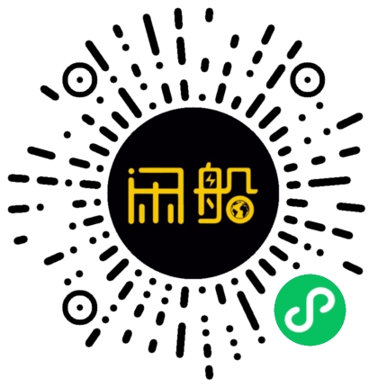 微信小程序码