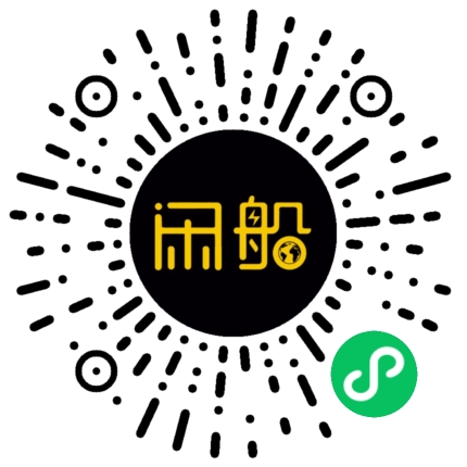 微信小程序码