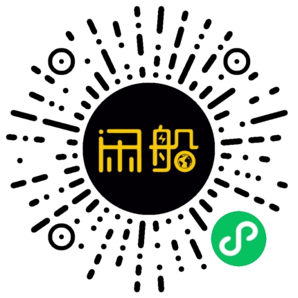 微信小程序码
