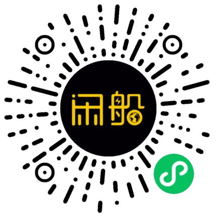 微信小程序码