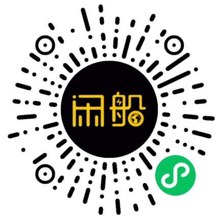 微信小程序码