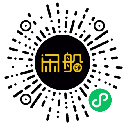 微信小程序码