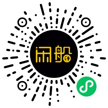 微信小程序码