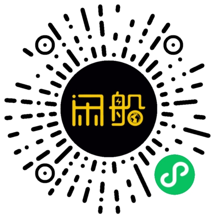 微信小程序码
