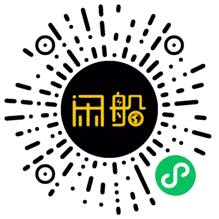 微信小程序码