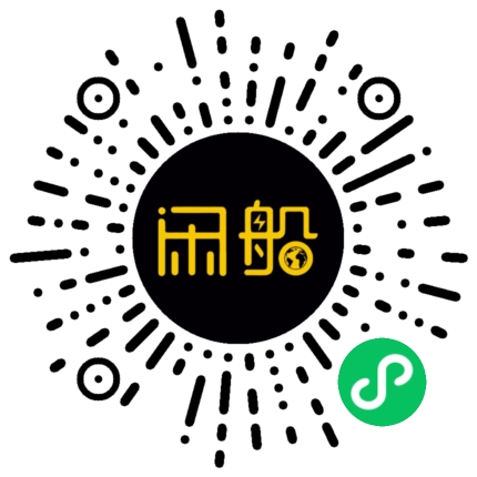 微信小程序码