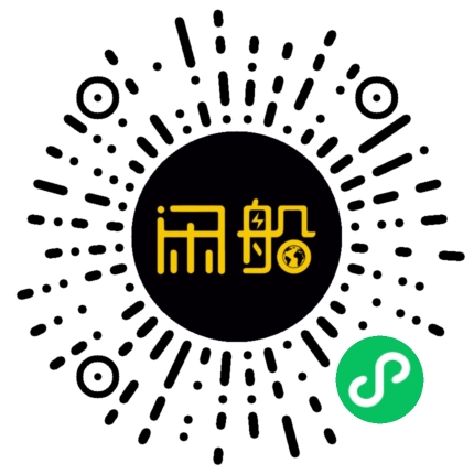 微信小程序码