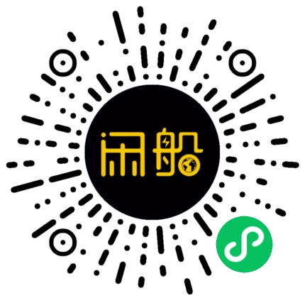 微信小程序码