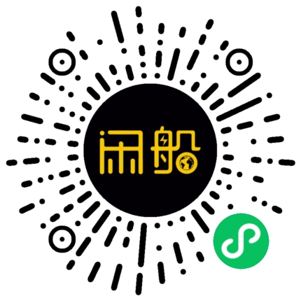 微信小程序码