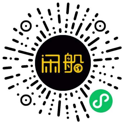 微信小程序码