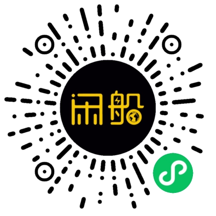 微信小程序码