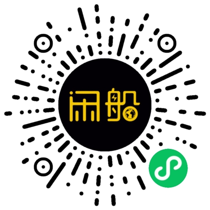微信小程序码