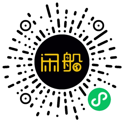 微信小程序码