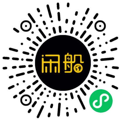 微信小程序码
