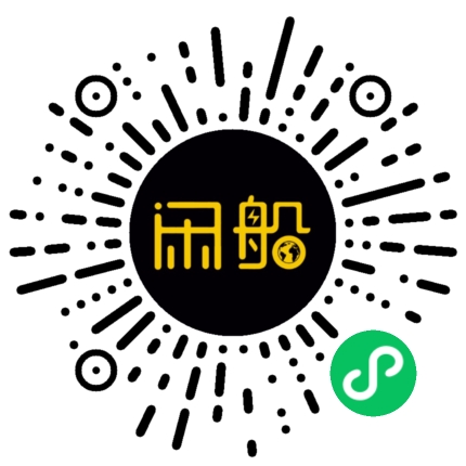 微信小程序码