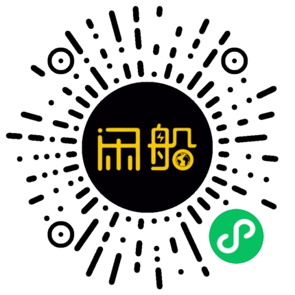 微信小程序码