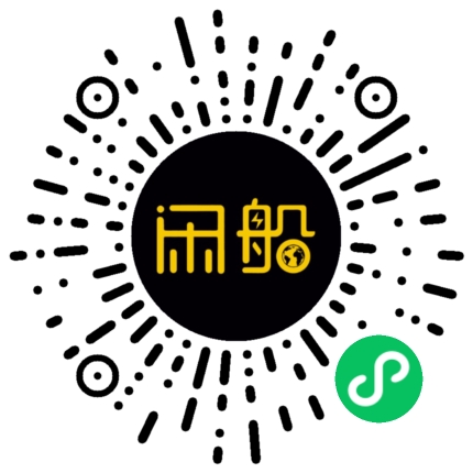 微信小程序码