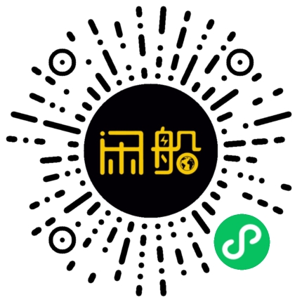 微信小程序码