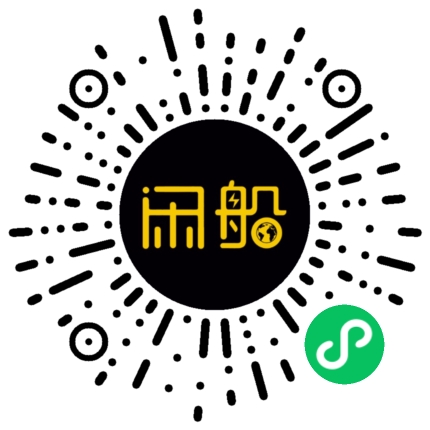微信小程序码