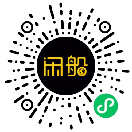 微信小程序码