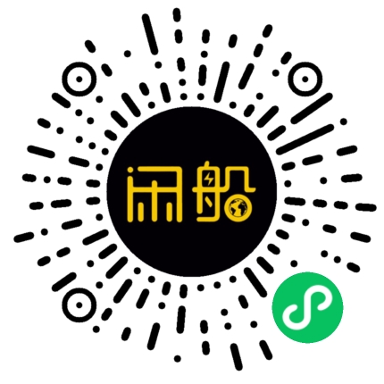 微信小程序码